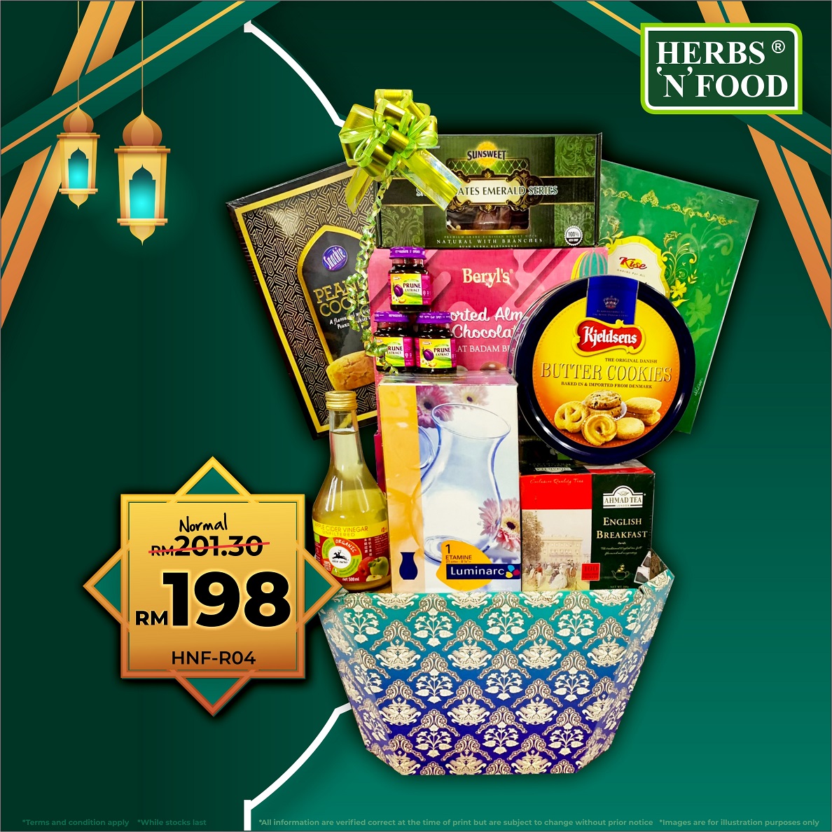 HNF HRY BASKET HAMPER RM198